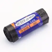 Мешки для мусора 240 л, ПНД, 20 мкм, 10 шт в рул, цвет черный