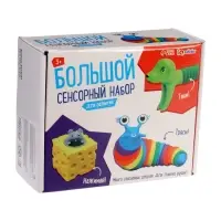 Антистресс игрушки &laquo;Большой сенсорный набор&raquo;, pop tubes, гусеница, мялка &laquo;Сыр&raquo; - прикол