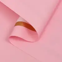 Пленка для цветов, "Удача", розовая, 57х57 см