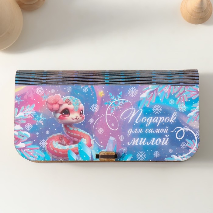 Новогодняя шкатулка  Новогодняя шкатулка "Для милой" 17х8,5х3,5 см