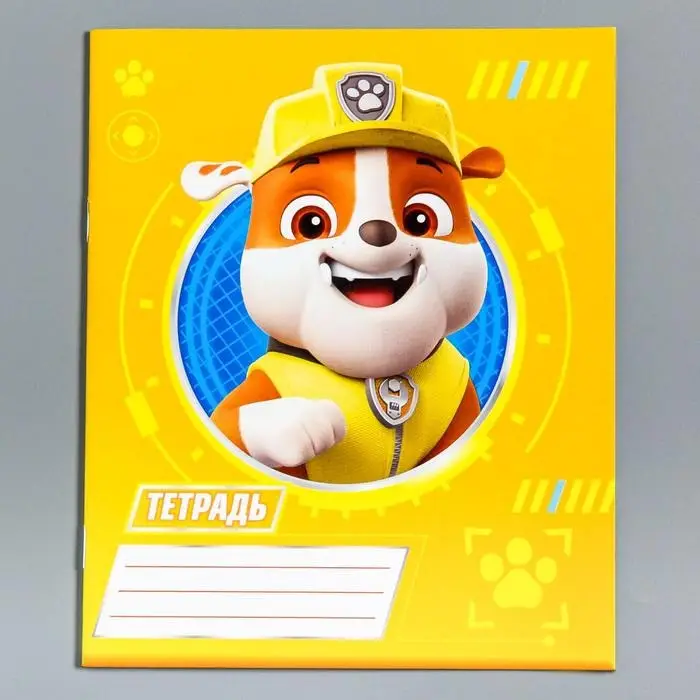 Тетрадь в клетку 12 листов, 5 видов МИКС, обложка мелованный картон, &laquo;Щенячий патруль&raquo;