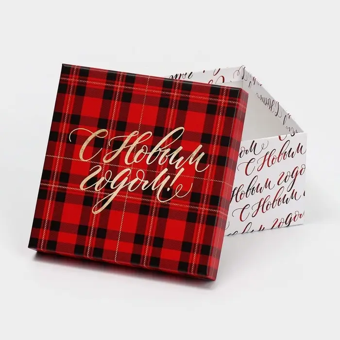 Набор подарочных коробок 6в1 «Тепла и уюта», 10 х 10 х 6 - 20 х 20 х 11 см, Новый год Набор подарочных коробок 6в1 «Тепла и уюта», 10 х 10 х 6 - 20 х 20 х 11 см, Новый год