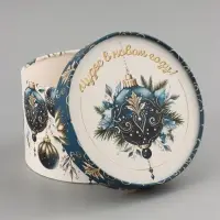 Подарочная коробка, набор 3в1 &laquo;Чудес в Новом году&raquo;, 16&times;10, 14&times;9, 13&times;8.5 см