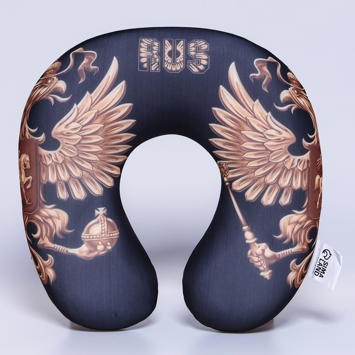 Подушка для путешествий антистресс RUS Подушка для путешествий антистресс RUS