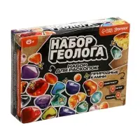 Набор геолога серия природные камни