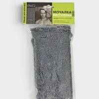 Мочалка банная длинная &laquo;Букле&raquo;, мужская, объёмная, 40&times;11 см