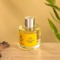 Диффузор ароматический Sea and Summer Jasmine Pearls, 50 мл, 6 палочек, жасмин