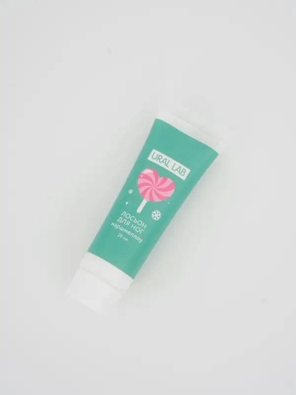 Адвент-календарь косметики «С Новым годом!», 24 предмета, URAL LAB