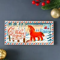 Купюрница "С Новым Годом" лошадь,  шкатулка для денег