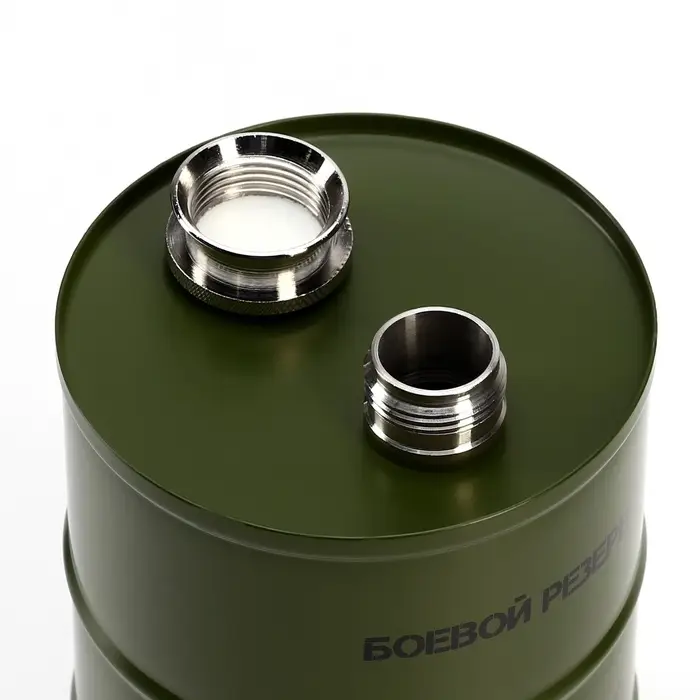 Фляжка &laquo;Боевой резерв&raquo;, нержавеющая сталь, 700 мл, 25 oz