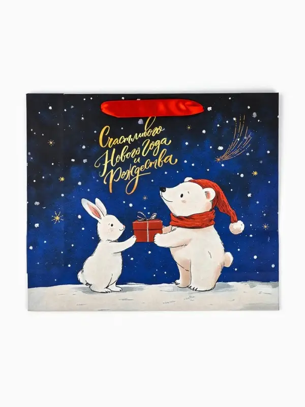 Пакет подарочный новогодний &laquo;В Новогоднюю ночь&raquo;, 30&times;9&times;25.5 см