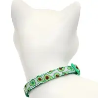 Набор ошейников для кошек &laquo;Фрукты&raquo;, 19-32&times;1 см, 4 шт.