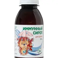 Иммунный сироп для детей, 100 мл