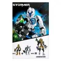 Конструктор Звёздный Воин STORMER