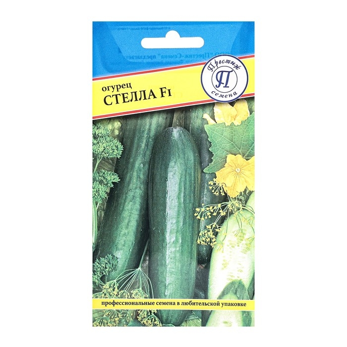 Семена Огурец Семена Огурец "Стелла F1", ц/п, 5 шт.