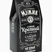 Подарочный набор &laquo;Настоящему мужчине&raquo;: чай чёрный с бергамотом 50 г, печенье брауни 120 г, конфеты с шоколадной начинкой 110 г