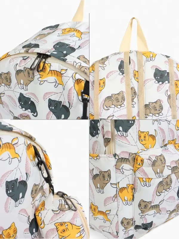 Рюкзак школьный CATS, с пеналом, 29&times;12&times;41 см, бежевый