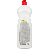 Средство для мытья посуды Sorti Лимон 900гр