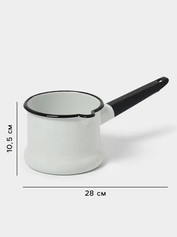 Ковш эмалированный, 1 л, без декора, белый