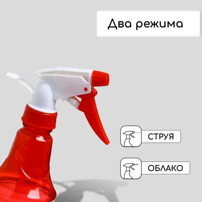 Пульверизатор, 0,4 л, цвет МИКС, Greengo Пульверизатор, 0,4 л, цвет МИКС, Greengo