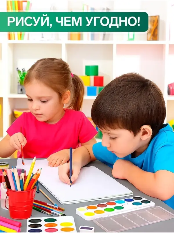 Альбом для рисования Calligrata &laquo;Динозавр&raquo; А4, 32 листа на скрепке, обложка мелованный картон, блок 100 г/м&sup2;