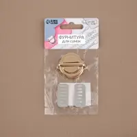 Застёжка для сумки, 3×3 см, цвет золотой