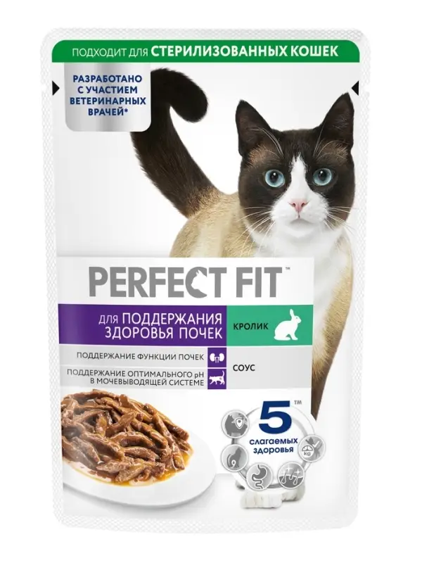 Влажный корм для кошек Perfect Fit «Здоровые почки», 75 г, с кроликом в соусе, пауч Влажный корм для кошек Perfect Fit «Здоровые почки», 75 г, с кроликом в соусе, пауч