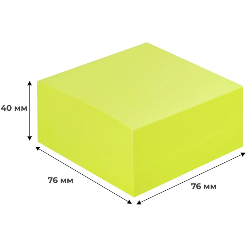 Стикеры куб 76х76, желтый неон 400 л