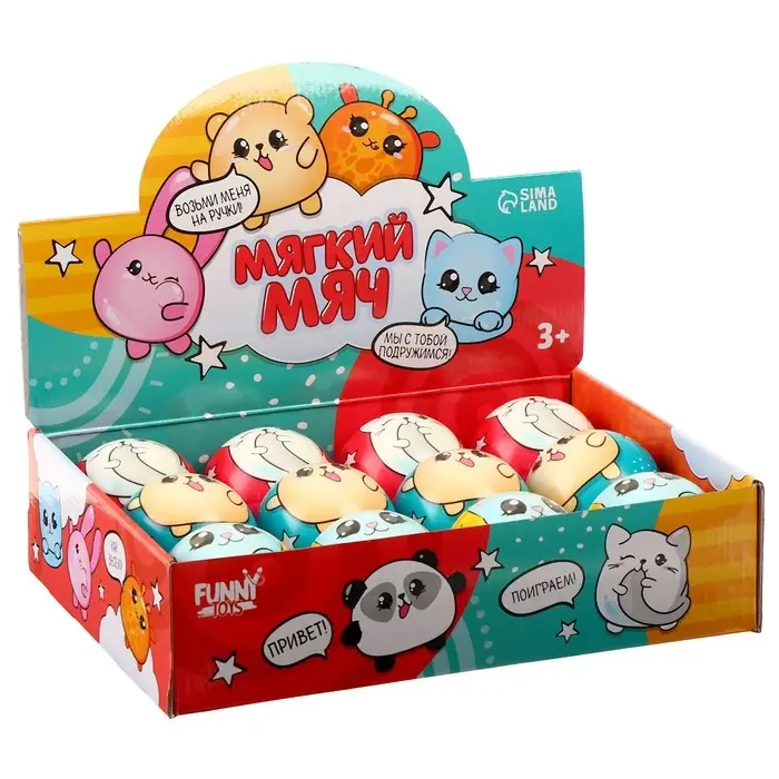 Мяч детский мягкий «Малыши», 6.3 см, в шоубоксе Мяч детский мягкий «Малыши», 6.3 см, в шоубоксе