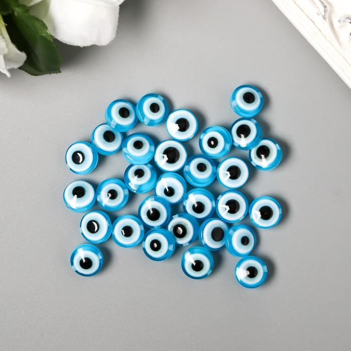 Бусины для творчества пластик "Глаз от сглаза - голубой" набор 30 шт 0,7х1х1 см