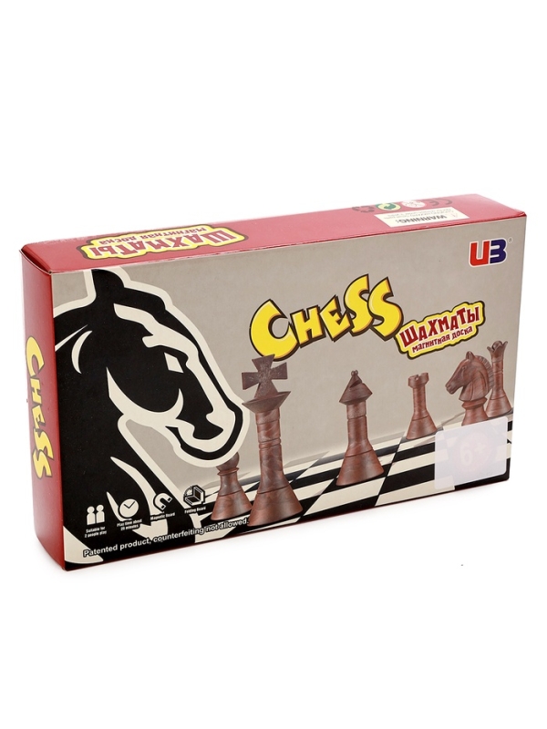 Шахматы 25 х 22 см, король h-4.8 см, пешка h-2.7 см Шахматы 25 х 22 см, король h-4.8 см, пешка h-2.7 см