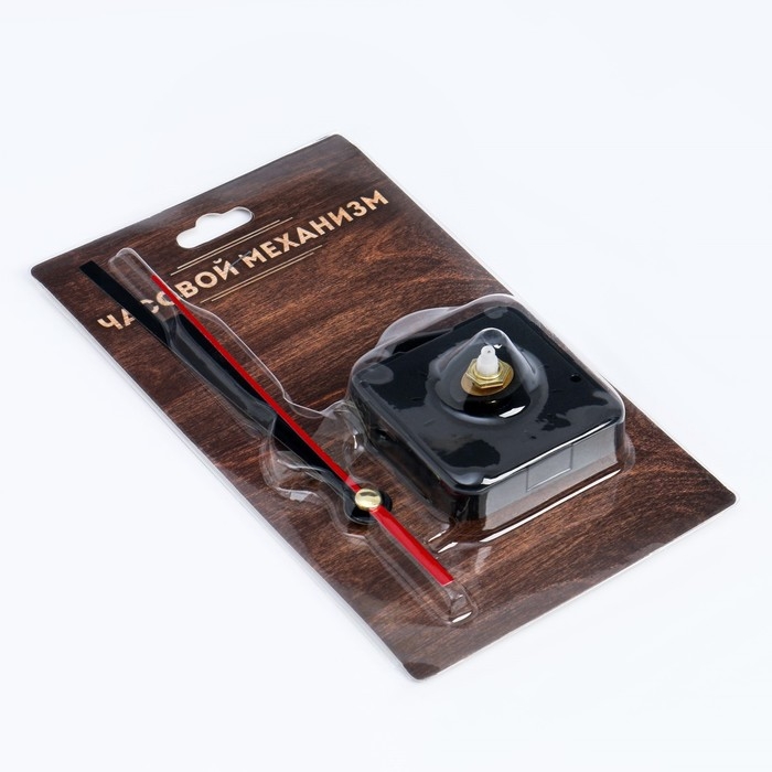 Часовой механизм со стрелками Часовой механизм со стрелками "Соломон-15", плавный ход, шток 16 мм, стрелки 95/125/135 мм