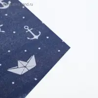 Плёнка упаковочная фольгированная «Море», 70 × 50 см