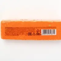 Бомбочка для ванны прямоугольная «Пряня», 70 г, URAL LAB