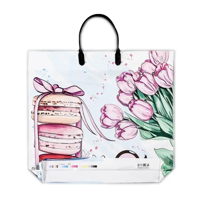 Пакет «Знак внимания», полиэтиленовый с пластиковой ручкой, 37×34 см, 90 мкм Пакет «Знак внимания», полиэтиленовый с пластиковой ручкой, 37×34 см, 90 мкм