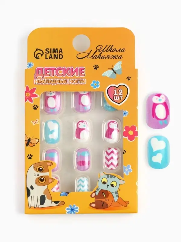 Детские накладные ногти &laquo;Пингвиненок&raquo;, 12 шт.