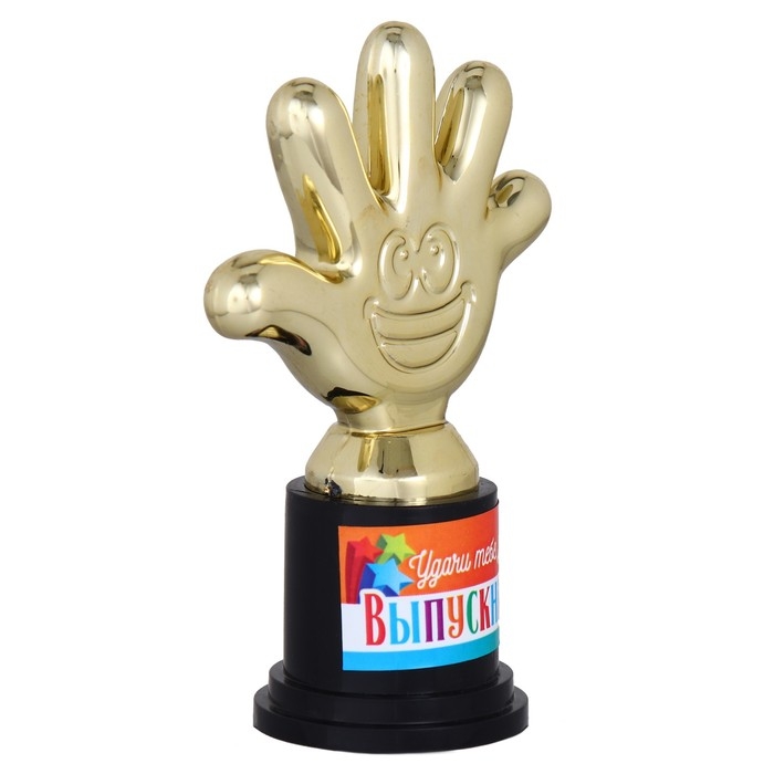 Фигура на Выпускной «Удачи тебе, выпускник» , пятерня 6,5 х 10,5 х 4 Фигура на Выпускной «Удачи тебе, выпускник» , пятерня 6,5 х 10,5 х 4