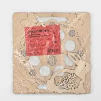 Подставка для яиц пасхальная Доляна &laquo;Зайчик&raquo;, 8 ячеек, 20&times;16 см, дерево