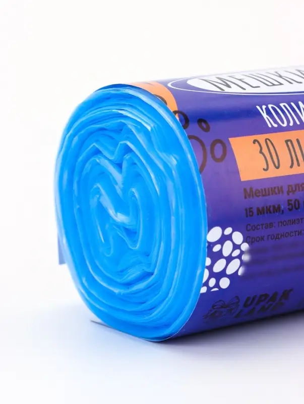 Мешки для мусора в рулоне, 30 л, синие, ПНД, толщина 15 мкм, 50 шт.