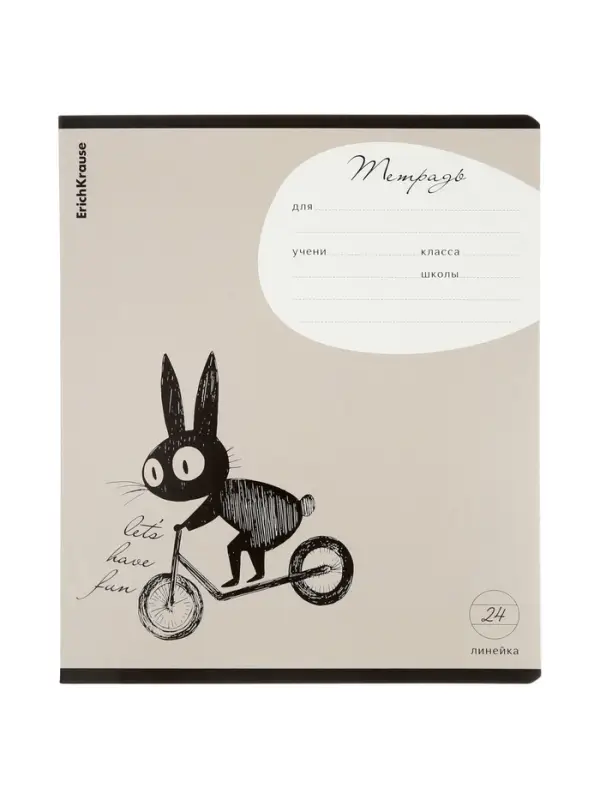 Тетрадь 24 листа в линейку ErichKrause Funny Bunny, МИКС
