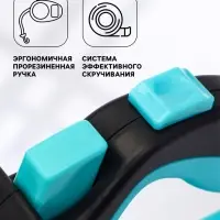 Рулетка &laquo;Пижон&raquo;, 4 м, до 15 кг, трос, светоотражающая, прорезиненная ручка, голубая