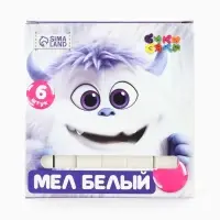 Мелки белые школьные 6 шт. &laquo;Монстрик&raquo;