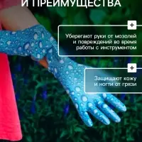 Перчатки нейлоновые, с ПВХ полуобливом, размер 7, цвет МИКС, Greengo