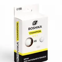 Набор мячей для настольного тенниса BOSHIKA Advanced 2*, d=40+ мм, 6 шт., белый