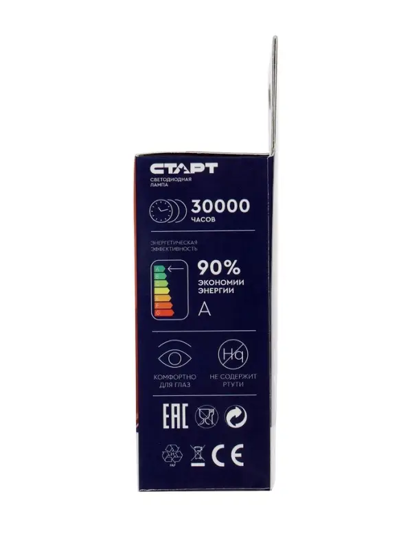 Лампа светодиодная СТАРТ, 14 Вт, GX 53, 4000К, 1120 Лм, свечение нейтральное белое