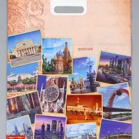 Пакет &laquo;Городская архитектура&raquo;, полиэтиленовый с вырубной ручкой, 38&times;47 см, 60 мкм
