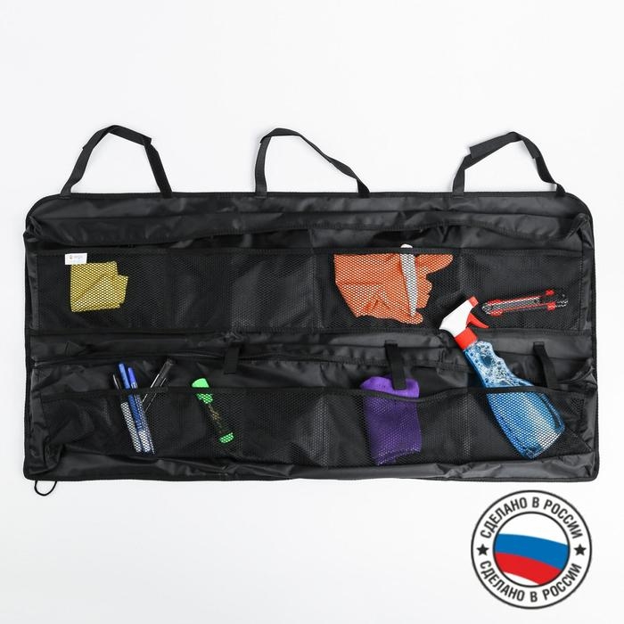 Органайзер на заднее сиденье в багажник, подвесной, 100х50х5 Органайзер на заднее сиденье в багажник, подвесной, 100х50х5