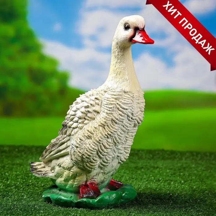 Садовая фигура из гипса &laquo;Московская утка&raquo;, 37&times;17&times;21 см