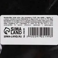 Мочалка-губка черная для тела, 10*15*5 см