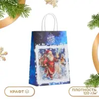 Пакет бумажный подарочный новогодний крафт &laquo;Дед мороз&raquo; 18&times;8&times;25 см